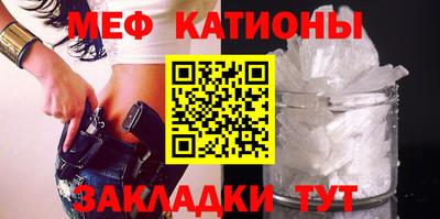 марихуана Можга