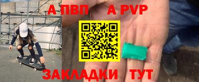кокаин перу Моздок