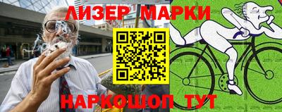 apvp Нарткала
