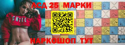 марихуана Можга