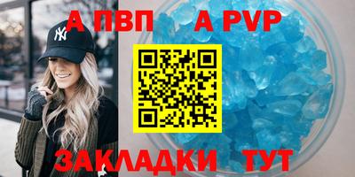 марихуана Можга