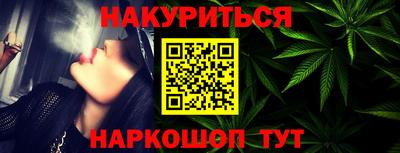 кокаин перу Моздок