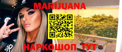 кокаин перу Моздок