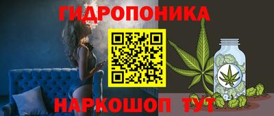 кокаин перу Моздок