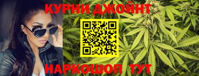 кокаин перу Моздок