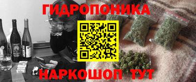 мефедрон мука Можайск