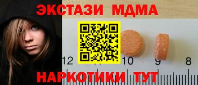 марихуана Можга