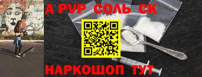 кокаин колумбия Нальчик