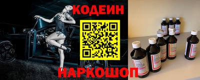 кокаин перу Моздок