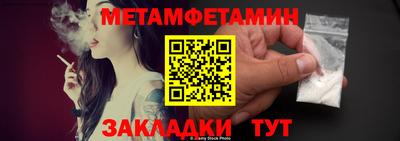 кокаин перу Моздок