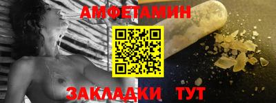 кокаин перу Моздок