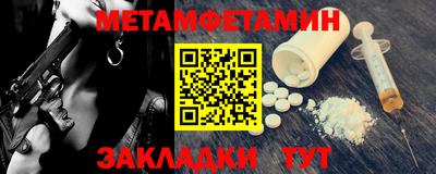 кокаин перу Моздок