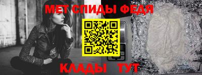 кокаин перу Моздок