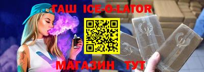 мефедрон мука Можайск