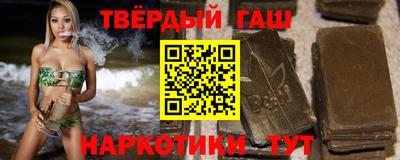 кокаин перу Моздок