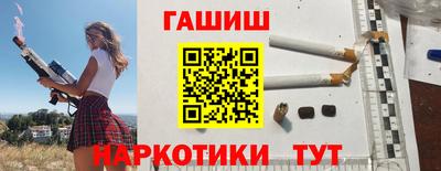 кокаин перу Моздок